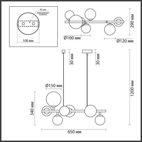 Подвесная люстра Odeon Light TOVI 4818/7 изображение в интернет-магазине Cramer Light фото 5