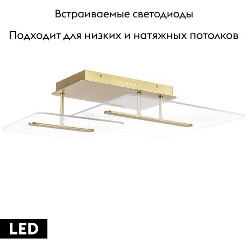Потолочная люстра Lightstar Acrile 738063 изображение в интернет-магазине Cramer Light фото 2