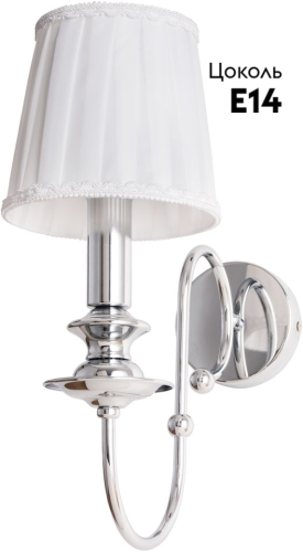 Бра Arte Lamp Molly A1316AP-1CC дополнительное фото фото 2