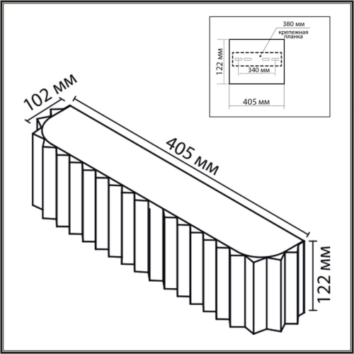 Настенный светильник Lumion Moderni Gofera 8329/4W изображение в интернет-магазине Cramer Light фото 2