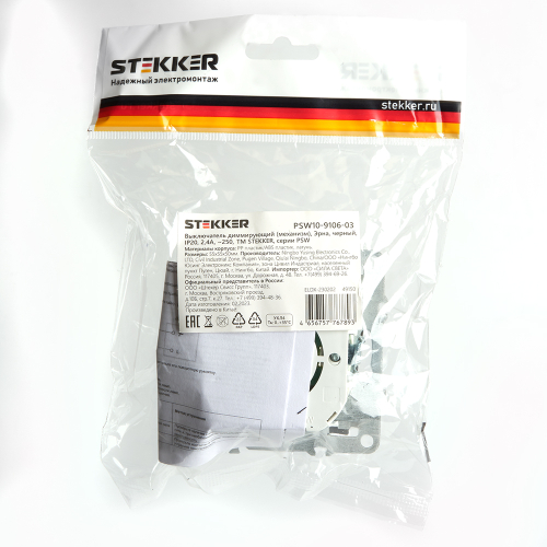 Выключатель диммирующий Stekker Эрна PSW10-9106-03 49150 дополнительное фото фото 2