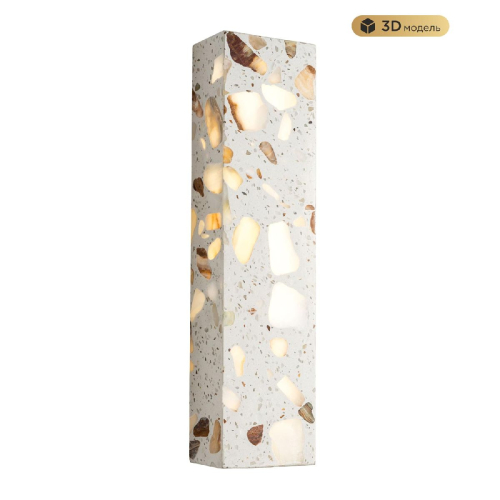 Настенный светильник Modestyle MS.150.400 BS изображение в интернет-магазине Cramer Light