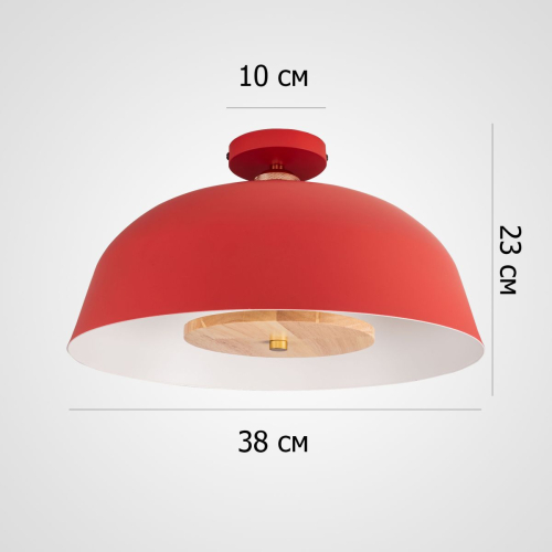 Потолочный светильник ImperiumLoft Globemi 307159-26 изображение в интернет-магазине Cramer Light фото 2