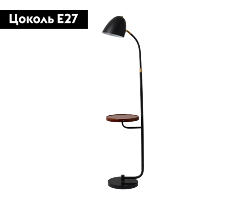 Торшер Kink Light Олби 07041,19 изображение в интернет-магазине Cramer Light фото 2