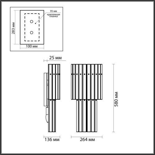 Настенный светильник Odeon Light Merkale 4938/3W изображение в интернет-магазине Cramer Light фото 4