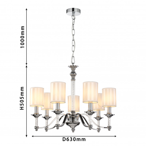 Подвесная люстра Favourite Gelios 2930-7P изображение в интернет-магазине Cramer Light фото 7