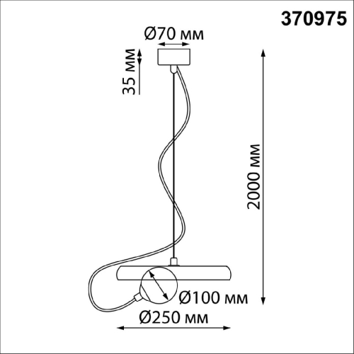 Подвесной светильник Novotech Over Felto 370975 изображение в интернет-магазине Cramer Light фото 7