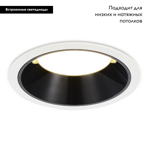 Встраиваемый светильник ST Luce ST755.438.12 изображение в интернет-магазине Cramer Light фото 2