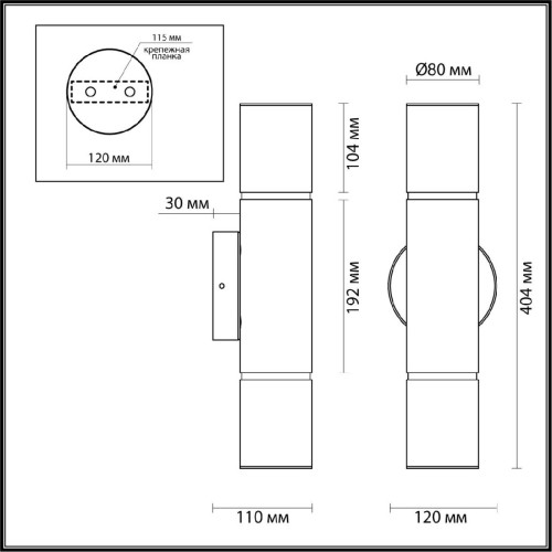 Настенный светильник Odeon Light Marbella 6675/12WL изображение в интернет-магазине Cramer Light фото 5