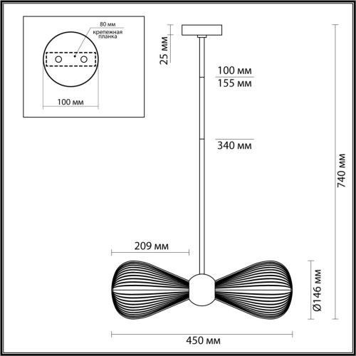 Подвесной светильник Odeon Light Elica 5417/2 изображение в интернет-магазине Cramer Light фото 2