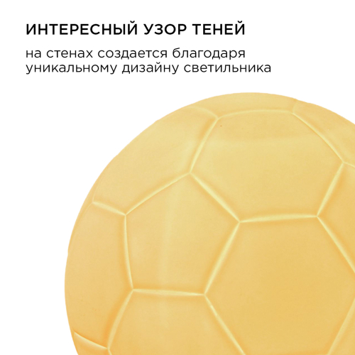 Настольная лампа Apeyron 12-086 изображение в интернет-магазине Cramer Light фото 4