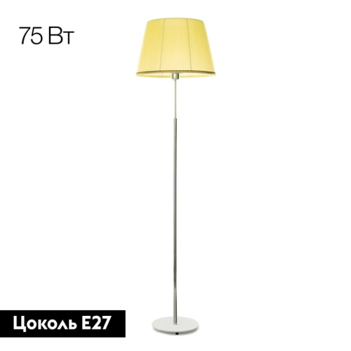 Торшер Citilux Линц CL402973 изображение в интернет-магазине Cramer Light фото 2