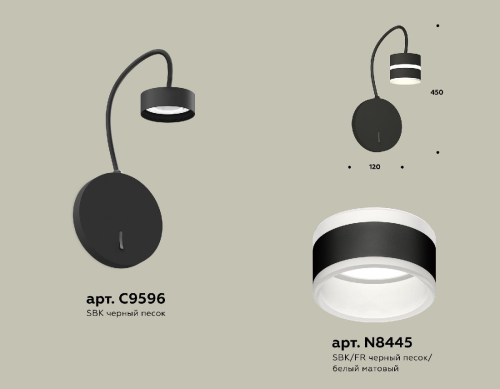 Бра Ambrella Light Traditional (C9596, N8445) XB9596202 дополнительное фото фото 2