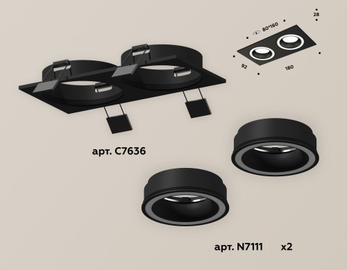 Встраиваемый светильник Ambrella Light Techno XC7636040 (C7636, N7111) изображение в интернет-магазине Cramer Light фото 2