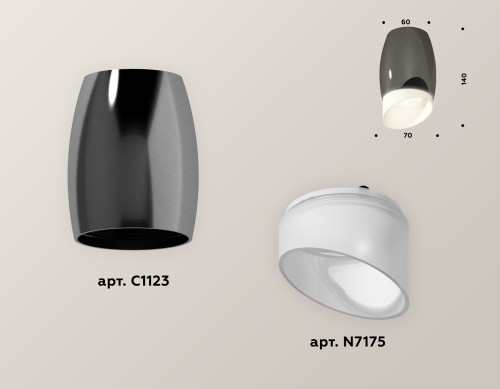 Накладной светильник Ambrella Light Techno XS1123023 (C1123, N7175) изображение в интернет-магазине Cramer Light фото 3