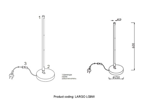 Настольная лампа Crystal Lux LARGO LG9W GOLD изображение в интернет-магазине Cramer Light фото 2