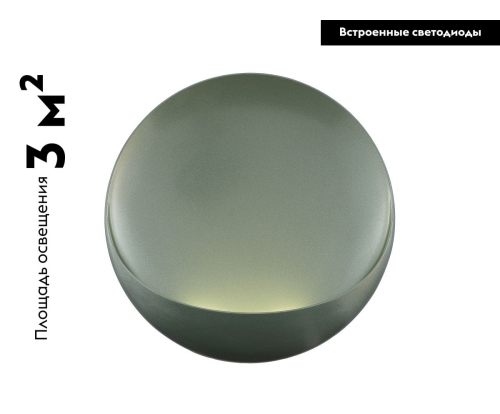 Настенный светильник Moderli Maloni V11650-WL изображение в интернет-магазине Cramer Light фото 2