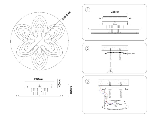 Потолочная люстра Ambrella Light Acrylica Original FA4546 изображение в интернет-магазине Cramer Light фото 9