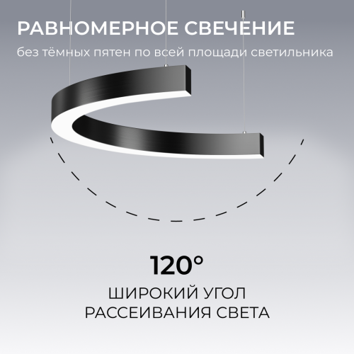 Подвесной светильник Apeyron OLA R30-061 изображение в интернет-магазине Cramer Light фото 7