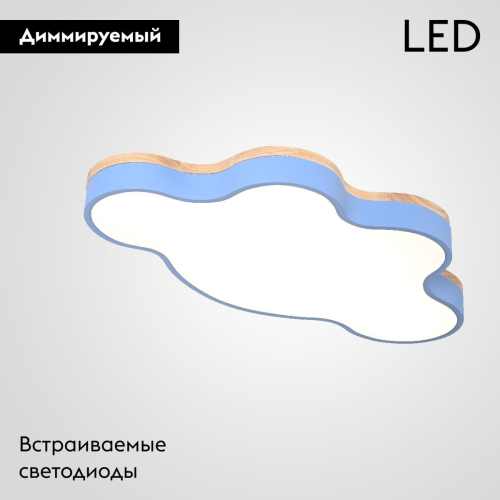Потолочная люстра ImperiumLoft Cloud Eco 189505-26 изображение в интернет-магазине Cramer Light фото 2