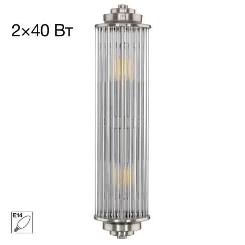 Настенный светильник Citilux Verdon CL448011 изображение в интернет-магазине Cramer Light фото 9
