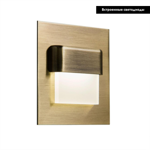 Встраиваемый светодиодный светильник Citilux Скалли CLD006K3 изображение в интернет-магазине Cramer Light фото 2