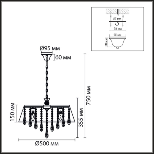 Подвесная люстра Lumion Classi Mitrim 8374/6 изображение в интернет-магазине Cramer Light фото 2