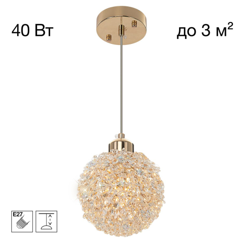 Подвесной светильник Citilux Cloudy CL323012 изображение в интернет-магазине Cramer Light фото 9