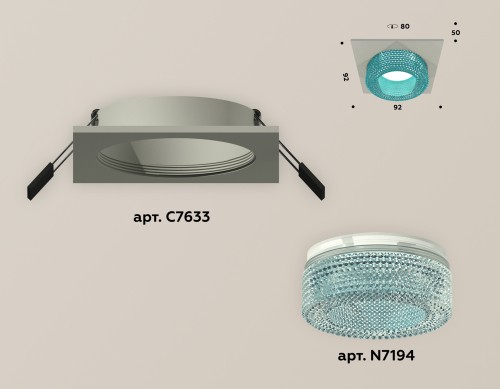 Встраиваемый светильник Ambrella Light Techno XC7633023 (C7633, N7194) изображение в интернет-магазине Cramer Light фото 2