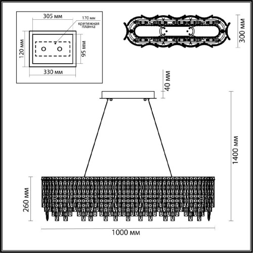 Подвесная люстра Odeon Light Rolta 5074/12 изображение в интернет-магазине Cramer Light фото 5