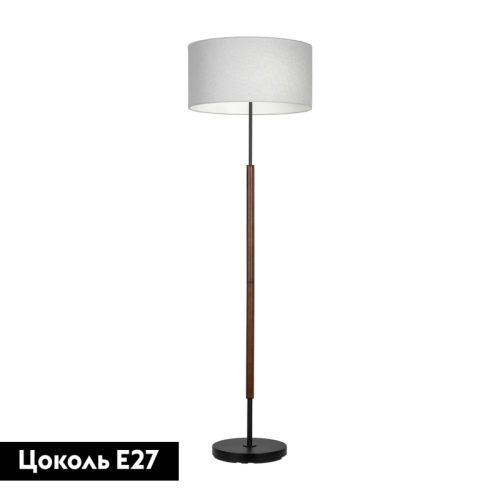 Торшер Lussole Lgo LSP-0590 изображение в интернет-магазине Cramer Light фото 10