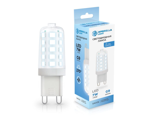 Светодиодная лампа Ambrella Light Bulbing G9 7W 6400K 100706 изображение в интернет-магазине Cramer Light фото 3