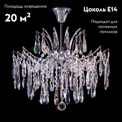 Потолочная люстра Citilux Селена CL302160 изображение в интернет-магазине Cramer Light фото 2