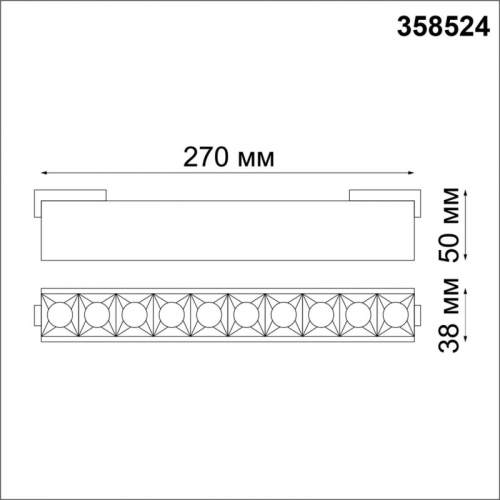 Трековый светильник Novotech Kit 358524 изображение в интернет-магазине Cramer Light фото 2