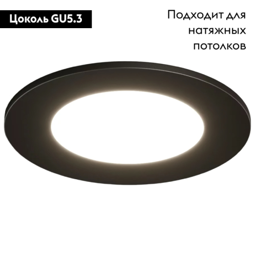 Встраиваемый светильник Denkirs Port DK3101-BK изображение в интернет-магазине Cramer Light фото 3