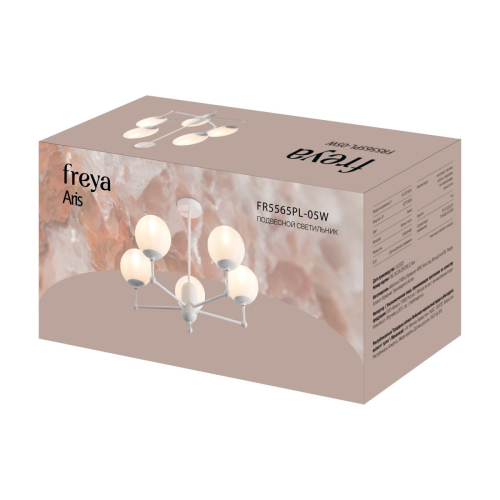 Люстра на штанге Freya Aris FR5565PL-05W изображение в интернет-магазине Cramer Light фото 11