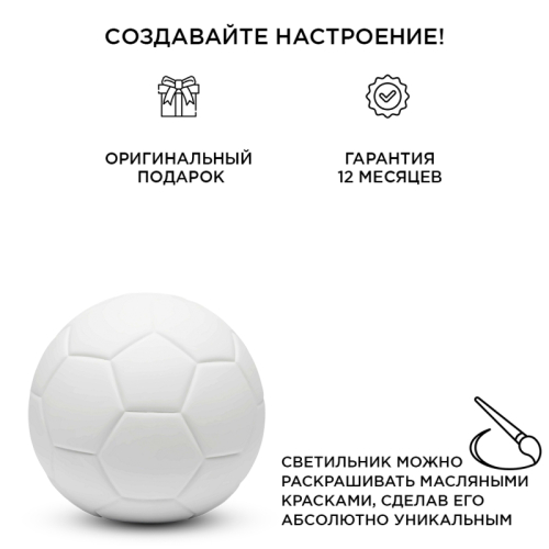 Настольная лампа Apeyron 12-086 изображение в интернет-магазине Cramer Light