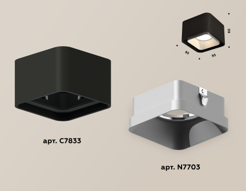 Накладной светильник Ambrella Light Techno XS7833003 (C7833, N7703) изображение в интернет-магазине Cramer Light фото 2