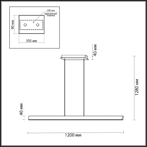 Подвесной светильник Odeon Light Beveren 6683/38L изображение в интернет-магазине Cramer Light фото 4