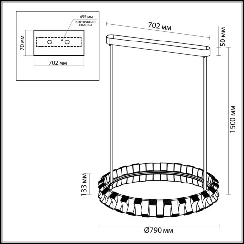 Подвесная люстра Odeon Light Asturo 4993/80L изображение в интернет-магазине Cramer Light фото 2