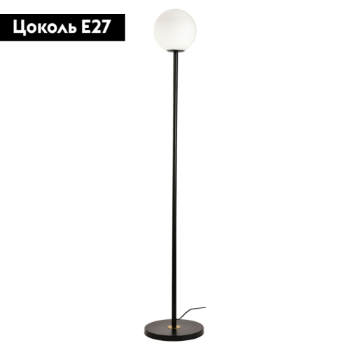 Торшер Lussole LSP-0613 изображение в интернет-магазине Cramer Light фото 2