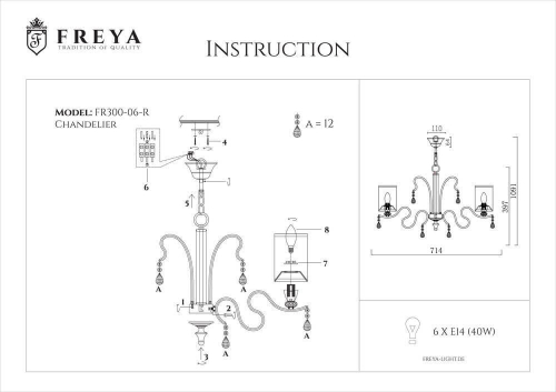 Подвесная люстра Freya Faust FR2300-PL-06-BZ изображение в интернет-магазине Cramer Light фото 5