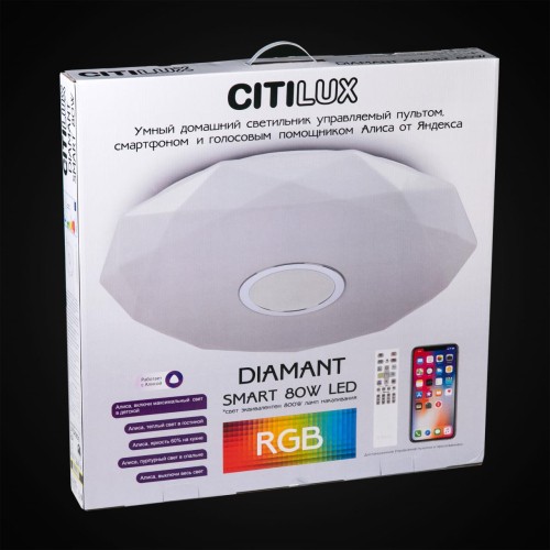 Накладной светильник Citilux CL713A80G изображение в интернет-магазине Cramer Light фото 22