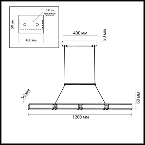 Подвесной светильник Odeon Light Mesh 7083/20L изображение в интернет-магазине Cramer Light фото 5