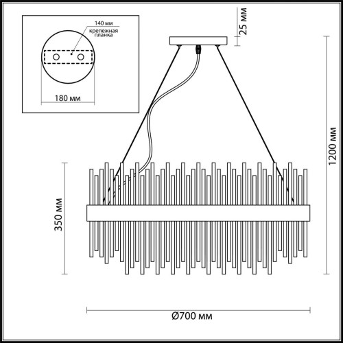 Подвесная люстра Odeon Light 4722/18 изображение в интернет-магазине Cramer Light фото 4