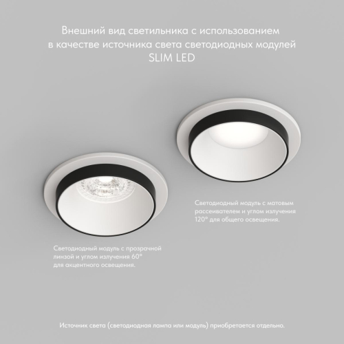 Встраиваемый светильник Denkirs DK2401-BK изображение в интернет-магазине Cramer Light фото 8