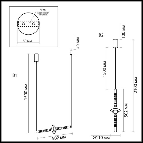 Подвесной светильник Odeon Light Olla 6689/7L изображение в интернет-магазине Cramer Light фото 6