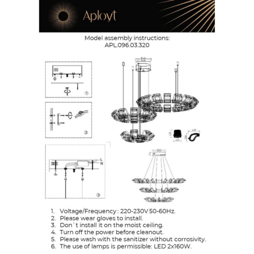 Подвесная люстра Aployt Irena APL.096.03.320 изображение в интернет-магазине Cramer Light фото 3
