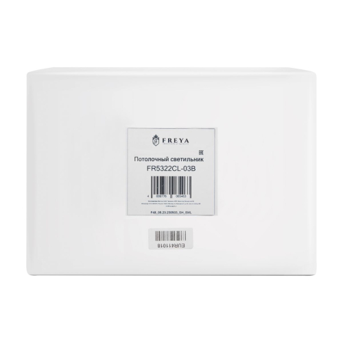 Подвесная люстра Freya Nexus FR5322CL-03B изображение в интернет-магазине Cramer Light фото 2
