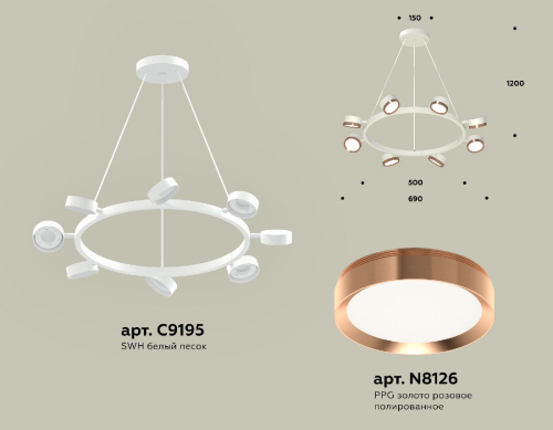 Подвесная люстра Ambrella Light Traditional (C9195, N8126) XB9195153 изображение в интернет-магазине Cramer Light фото 2